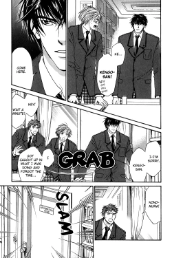 Page 15 of A Toy With Sadness ch 2