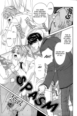 Page 21 of A Toy With Sadness ch 2