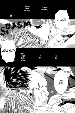 Page 25 of A Toy With Sadness ch 2