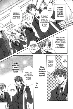 Page 7 of A Toy With Sadness ch 2