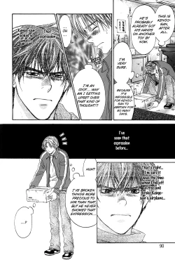 Page 36 of A Toy With Sadness ch 3