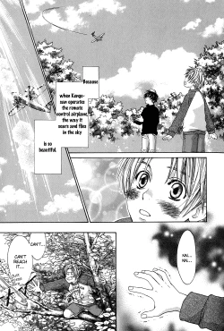 Page 3 of A Toy With Sadness ch 3