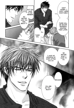 Page 41 of A Toy With Sadness ch 3