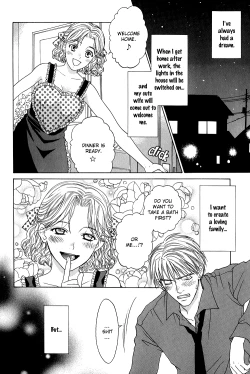 Page 2 of A Toy With Sadness ch 4