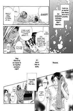 Page 16 of A Toy With Sadness ch 5