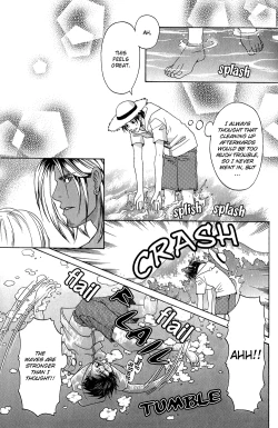 Page 5 of A Toy With Sadness ch 5