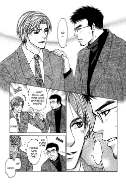 Page 13 of A Toy With Sadness ch 6