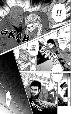 Page 15 of A Toy With Sadness ch 6