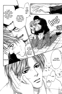 Page 32 of A Toy With Sadness ch 6