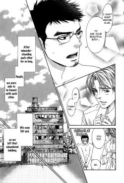 Page 39 of A Toy With Sadness ch 6