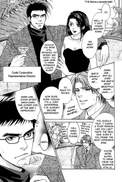 Page 7 of A Toy With Sadness ch 6