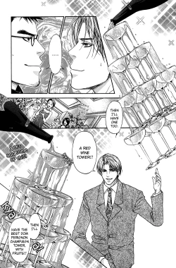 Page 9 of A Toy With Sadness ch 6