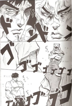 Page 3 of Do you love me?