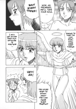 Page 10 of Tenshi no Yuuwaku | Angel's Seduction
