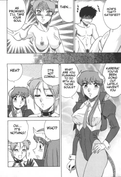 Page 6 of Tenshi no Yuuwaku | Angel's Seduction