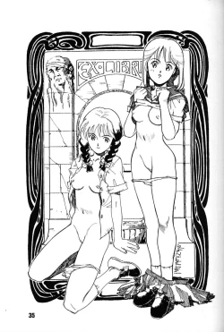 Page 34 of Chousen Ame Ver,7.0