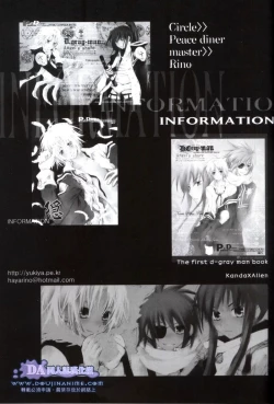 Page 34 of tearapart