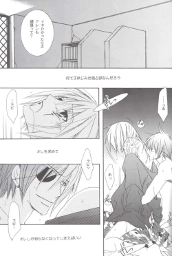 Page 10 of anthurium