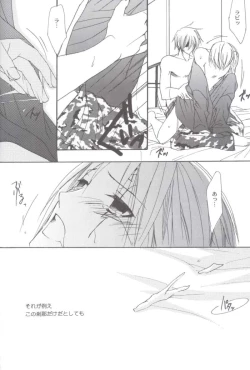 Page 11 of anthurium