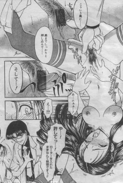 Page 9 of Laboratory