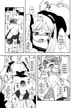 Page 7 of Yuri Kyoudai