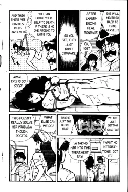 Page 52 of Ogenki Clinic Vol.2