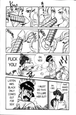 Page 7 of Ogenki Clinic Vol.2