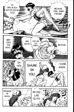 Page 8 of Ogenki Clinic Vol.2