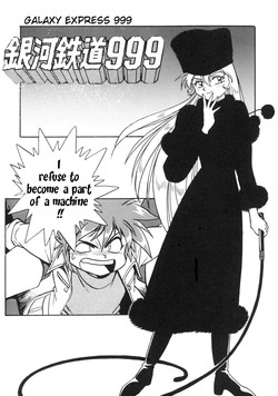 Download Sayonara Matsumoto Reiji Kanketsu Hen FINAL