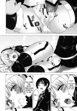 Page 23 of MINNAMORO