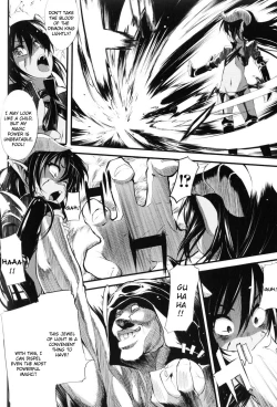 Page 175 of Slave Heroines Vol. 5