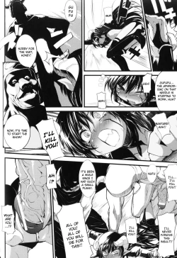 Page 179 of Slave Heroines Vol. 5