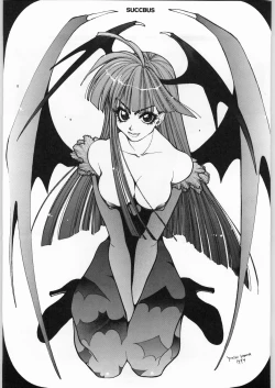 Page 20 of Tororoimo Vol. 20