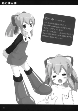 Page 141 of Neko Manma