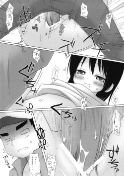 Page 80 of Neko Manma