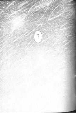 Page 104 of Suki Nan Datteba - Lovely World