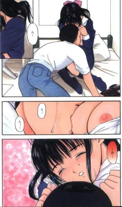 Page 9 of Suki Nan Datteba - Lovely World