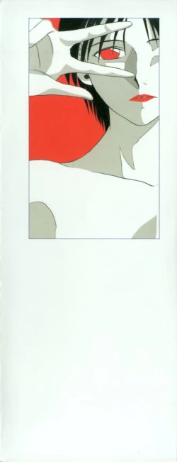 Page 4 of ScrambleAge