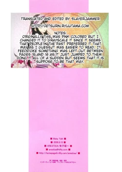 Page 21 of Baby Talk