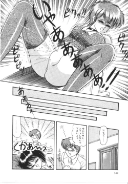 Page 144 of Tokimeki Zenshin Masui