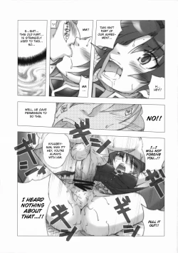 Page 16 of Mamamamama