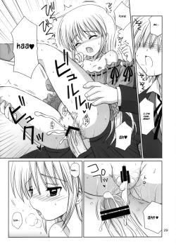 Page 28 of Pretty Baby