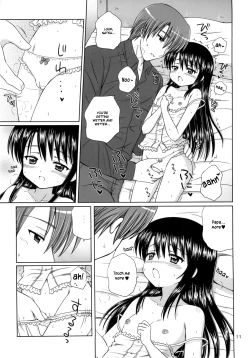 Page 10 of DG - Daddy’s Girl Vol. 2