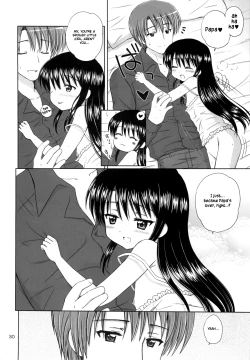 Page 29 of DG - Daddy’s Girl Vol. 2