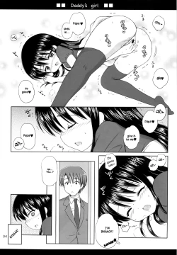 Page 33 of DG - Daddy’s Girl Vol. 2
