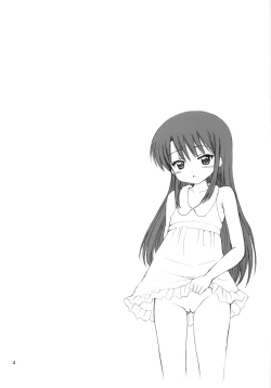 Page 3 of DG - Daddy’s Girl Vol. 2