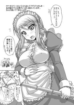 Page 35 of So Sweet So Lonely