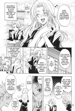 Page 2 of Kokuchou Enbi