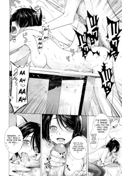 Page 18 of Lespedeza