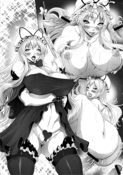 Page 16 of TGWOA Vol.30 - Futanatte! YukaReimu